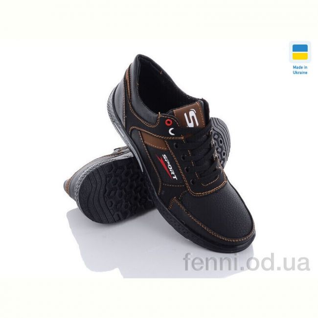 Кроссовки Paolla SunShine КР40S чорно-рудий