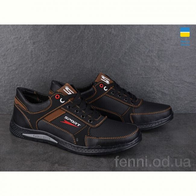 Кроссовки Paolla SunShine КР40S чорно-рудий