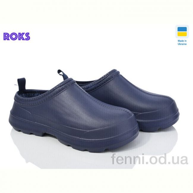 Галоши Roks Dago7007 синій Галоши Roks Dago7007 синій