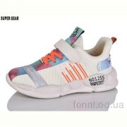 Кроссовки Super Gear A03-033 beige