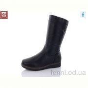 Сапоги WSMR 12013