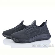 Кроссовки Canoa M3050-4 піна