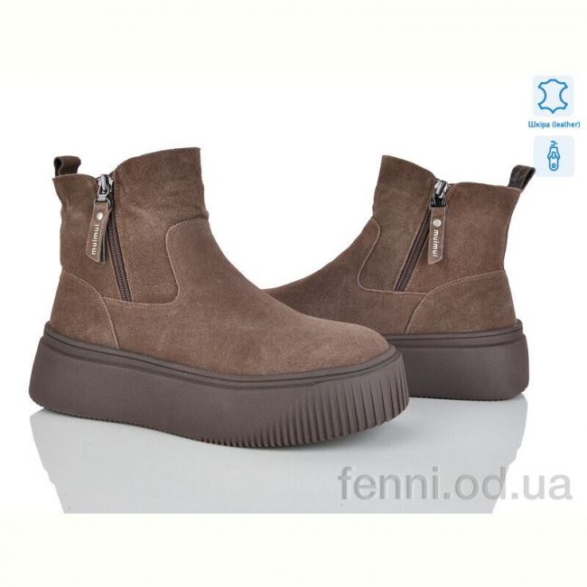 Ботинки Canoa F002