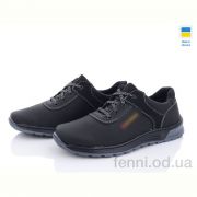 Кроссовки Paolla Kluchkovskyy 132-8 чорний