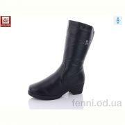 Сапоги WSMR 12001