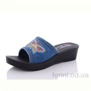 Шлепки Sali-2 69 синій