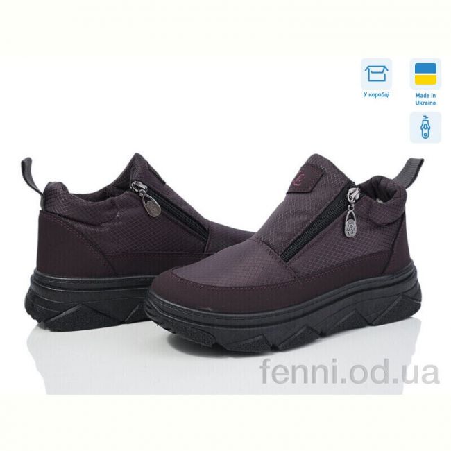 Дутики Paolla 1705 фіолетовий