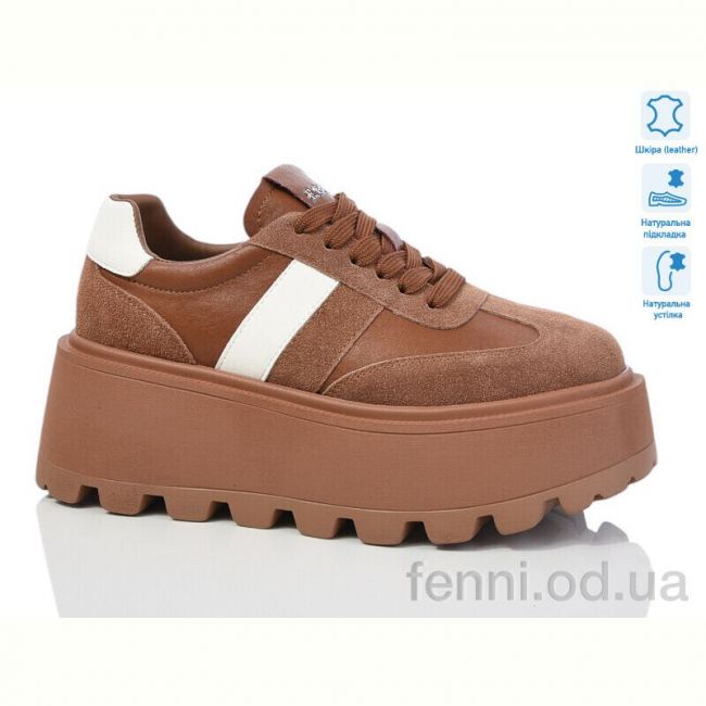 Кроссовки Teetspace-Trasta-Egga WDP1667-5