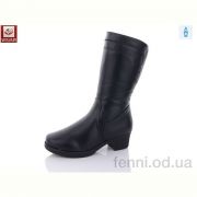 Сапоги WSMR 12002