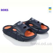 Шлепки Roks Progress 237 т.синій