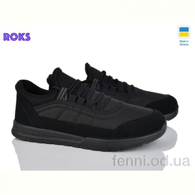 Кроссовки Roks 4240 чорний Кроссовки Roks 4240 чорний