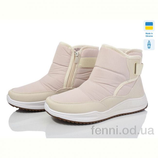 Дутики Paolla N1 беж