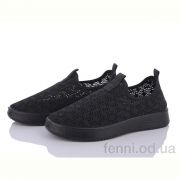 Слипоны LQD W172-1