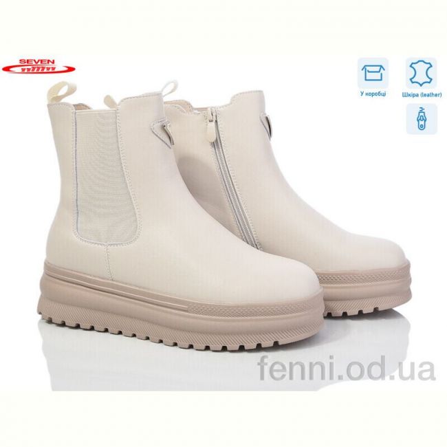 Ботинки Seven 777-CQ259