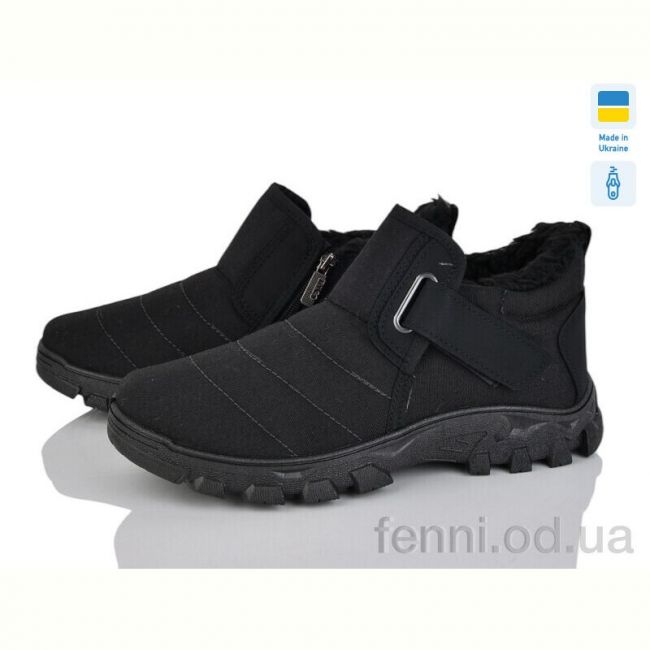 Ботинки Paolla 1005 чорний Ботинки Paolla 1005 чорний