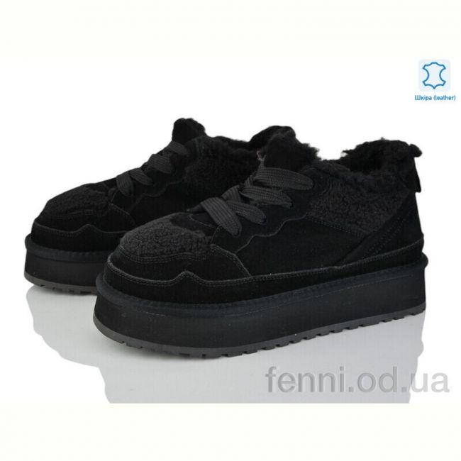 Угги Canoa 6026 black Угги Canoa 6026 black
