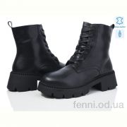 Ботинки Canoa 602-102