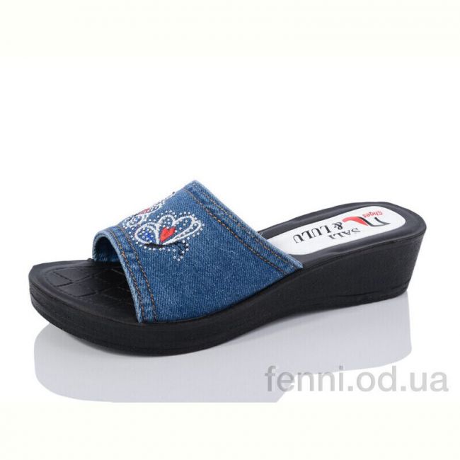 Шлепки Sali-2 Ж64 Шлепки Sali-2 Ж64
