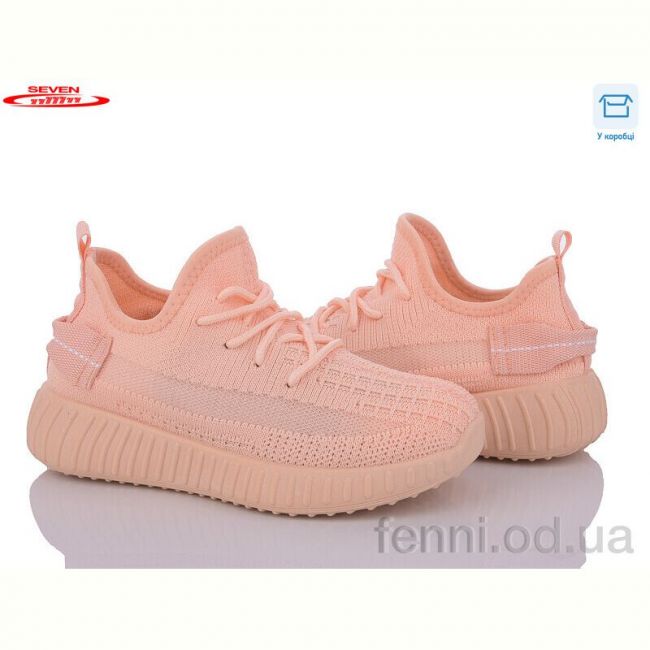 Кроссовки Seven 777-C1151