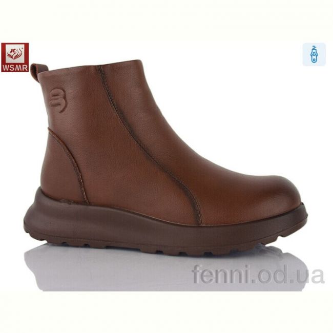 Ботинки WSMR A7757-5
