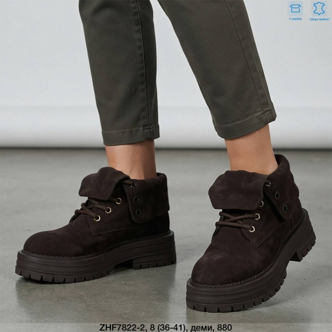 MD-Kulada 30.08.26