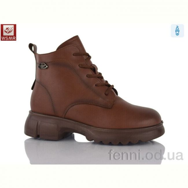Ботинки WSMR H1901-5