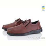 Туфли Paolla Шн.2 коричневий