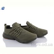 Кроссовки Navigator A2028-6