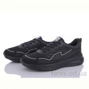 Кроссовки LQD L273-1