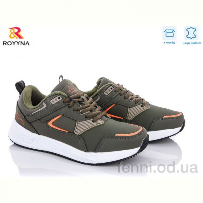 Кроссовки ROYYNA 047B-2 Кроссовки ROYYNA 047B-2