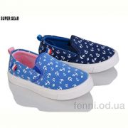 Слипоны Super Gear D01280 mix