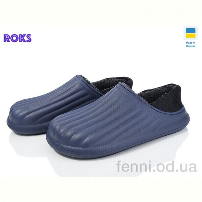 Галоши Roks Dago 8003 т.синій Галоши Roks Dago 8003 т.синій