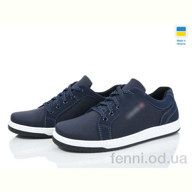 Кроссовки Paolla C67-4 синій