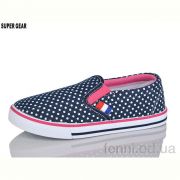 Слипоны Super Gear D6691 navy