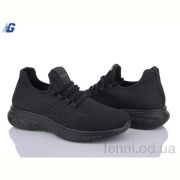 Кроссовки Navigator A6806-1