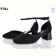 Туфли Vika 135-1
