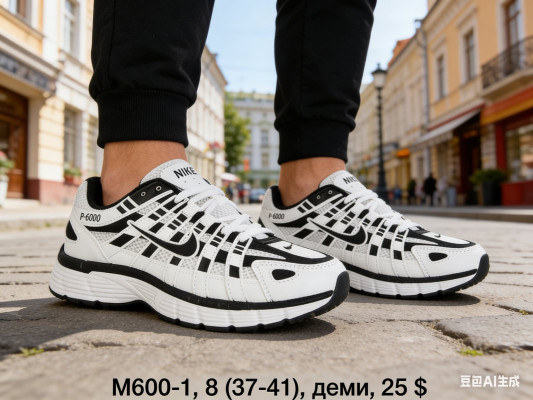 Dageni 29.08.26