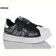 Кеды Super Gear 001-921B Кеды Super Gear 001-921B