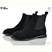 Ботинки Vika HX92-2