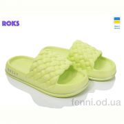 Шлепки Roks Verta 2001 салатовий