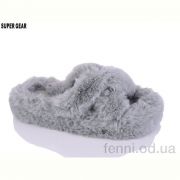 Тапки Super Gear PV05 grey