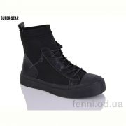 Ботинки Super Gear SG03 black