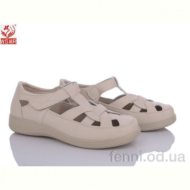 Туфли WSMR 925-8