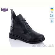 Ботинки Garti 298 мех