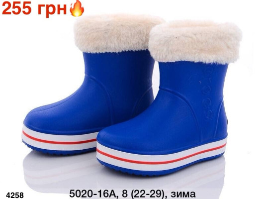 Мир 29.08.26