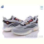 Кроссовки Navigator A520-5