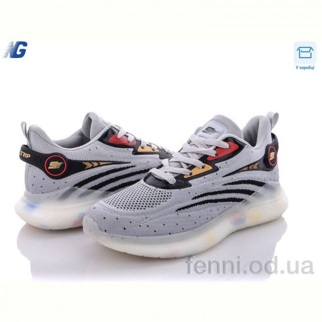 Кроссовки Navigator A520-5