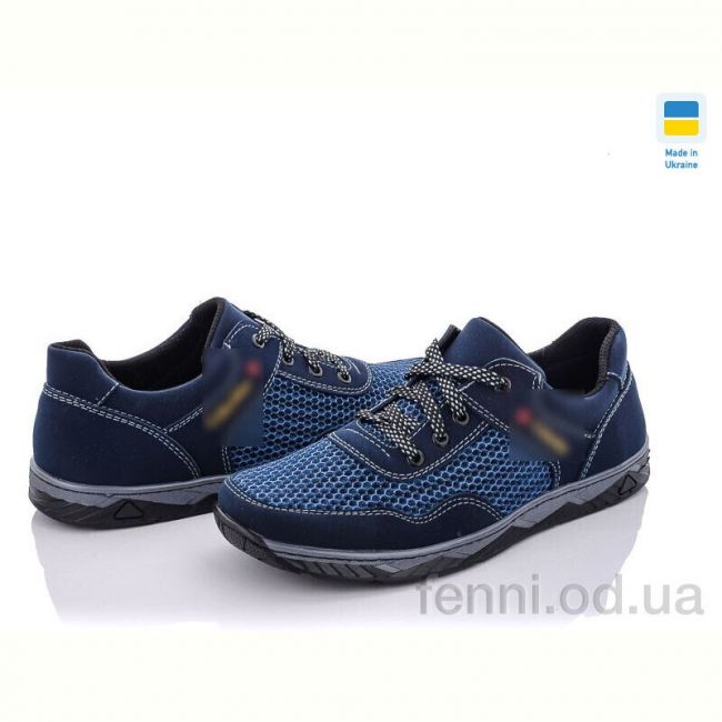 Кроссовки Paolla Kluchkovsky Л23-6 синий