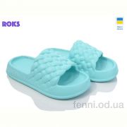 Шлепки Roks Verta 2001 бірюза