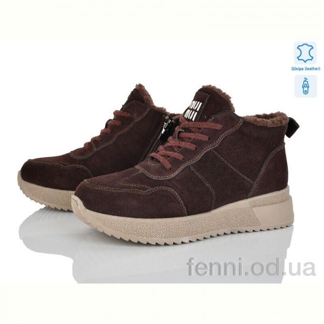 Ботинки Canoa F006-1